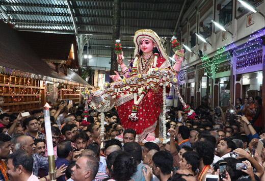 Sharadotsav